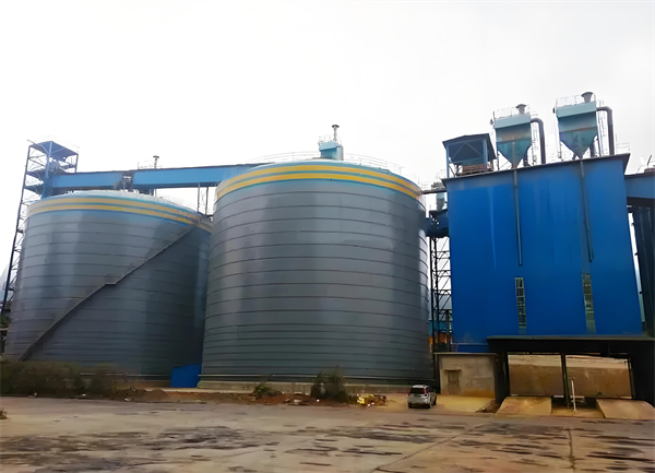 秀峰球团钢板仓